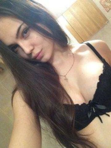 Мария